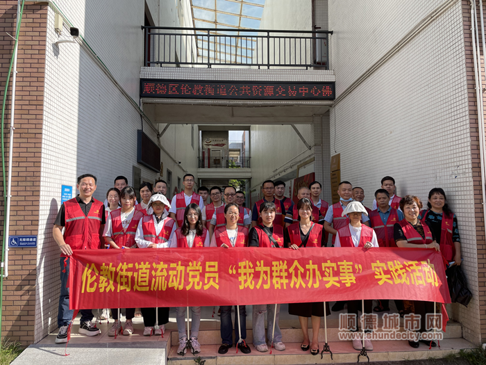 微信圖片_20230630153936_副本.png