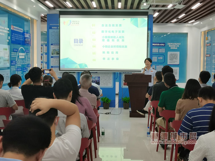 微信圖片_202307050824428.jpg