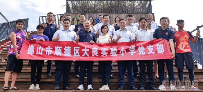 微信圖片_20230705203500_副本.jpg