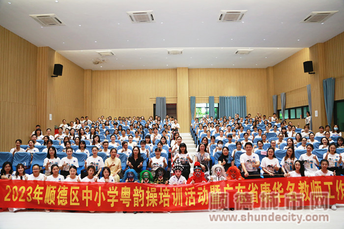 微信圖片_20230705191307_副本.jpg
