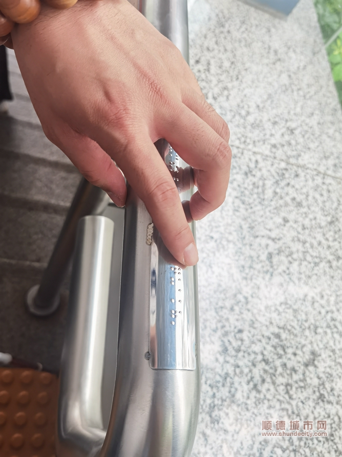 微信圖片_20230706163857.jpg