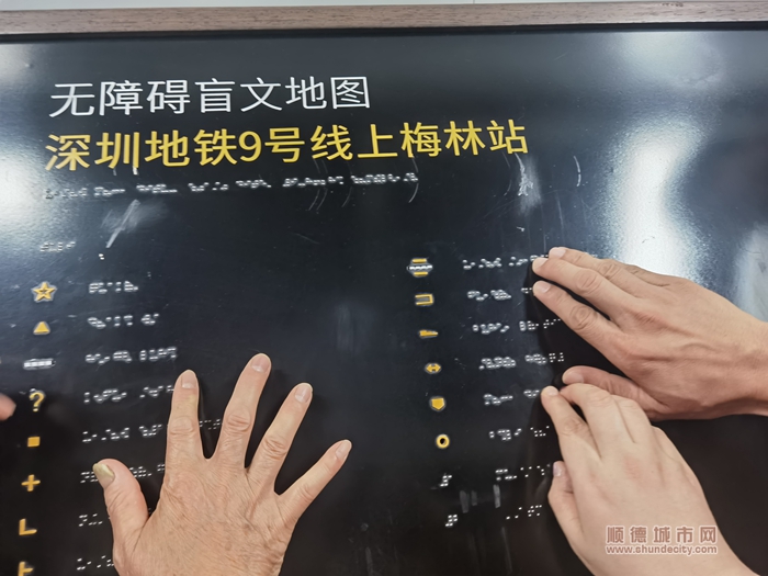 微信圖片_20230706163909.jpg