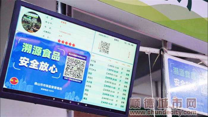 微信圖片_202307061842012.png