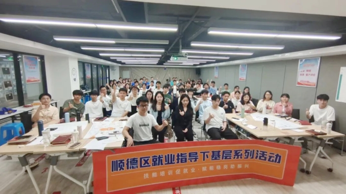 微信圖片_20230709203214_副本.jpg