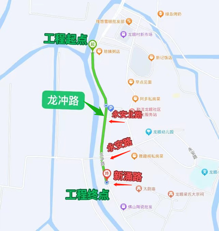 微信圖片_20230710201858_副本.png