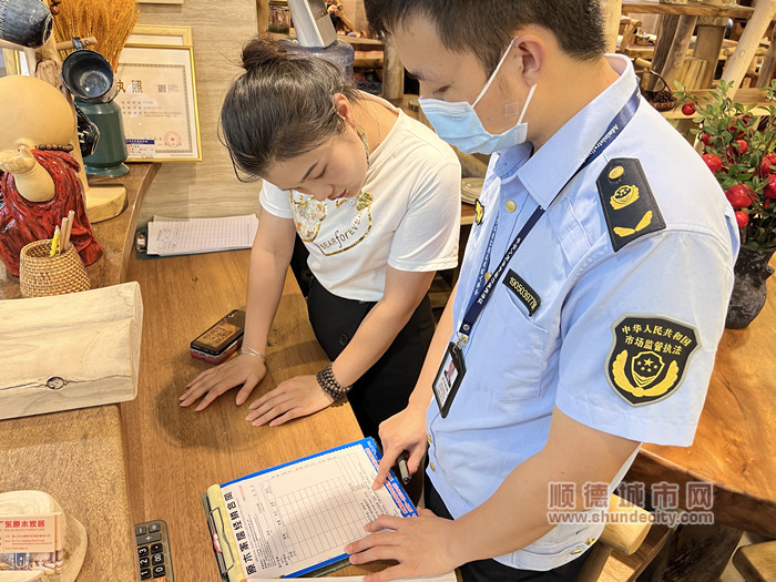 微信圖片_20230712155724_副本.jpg