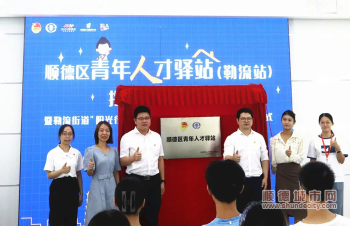 微信圖片_20230712220858_副本.jpg