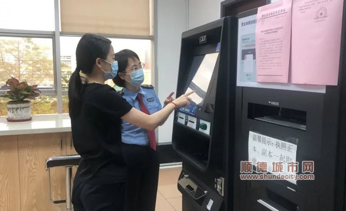 微信圖片_20230713205603_副本.jpg