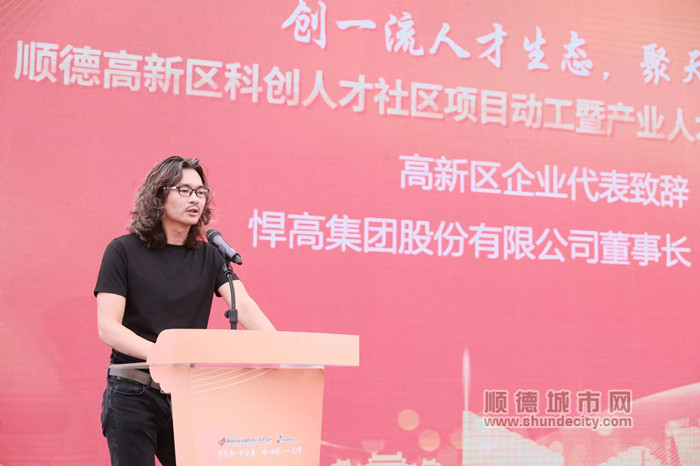 微信圖片_20230714145442_副本.jpg
