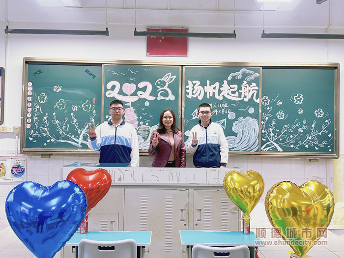 微信圖片_20230715160905_副本.jpg