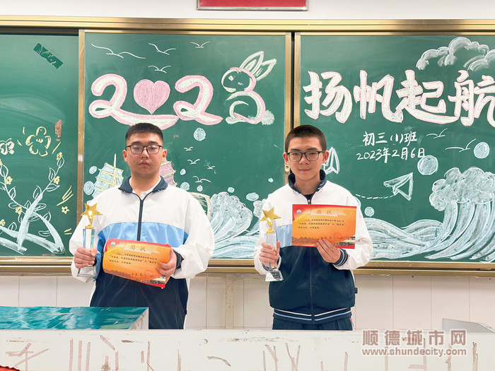 微信圖片_20230715160914_副本.jpg