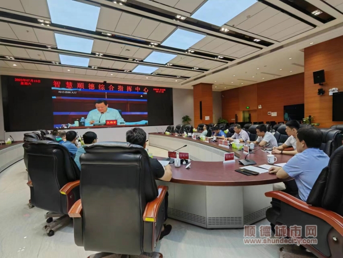 微信圖片_20230715234638_副本.jpg