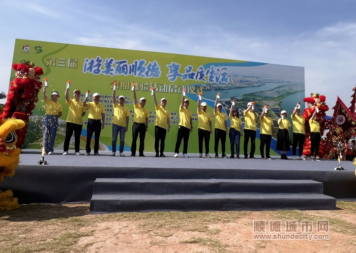 微信圖片_20230716172738_副本.jpg