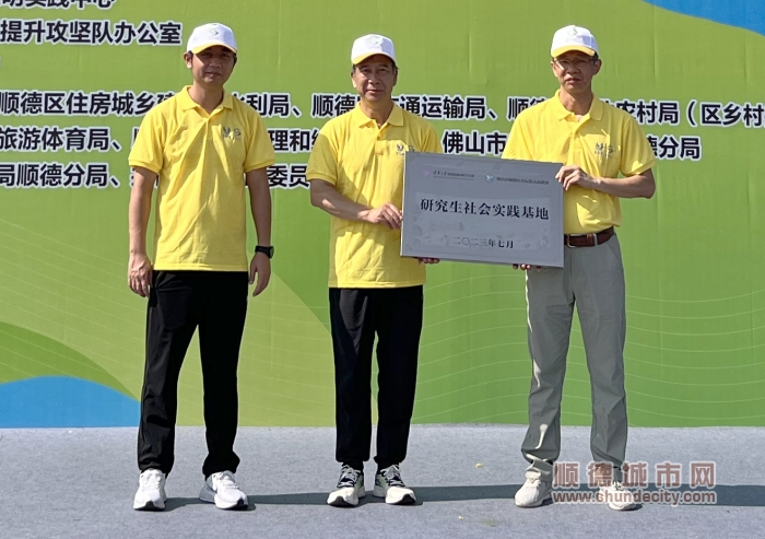 微信圖片_20230716172716_副本.jpg