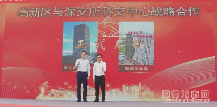 微信圖片_20230716222738.jpg