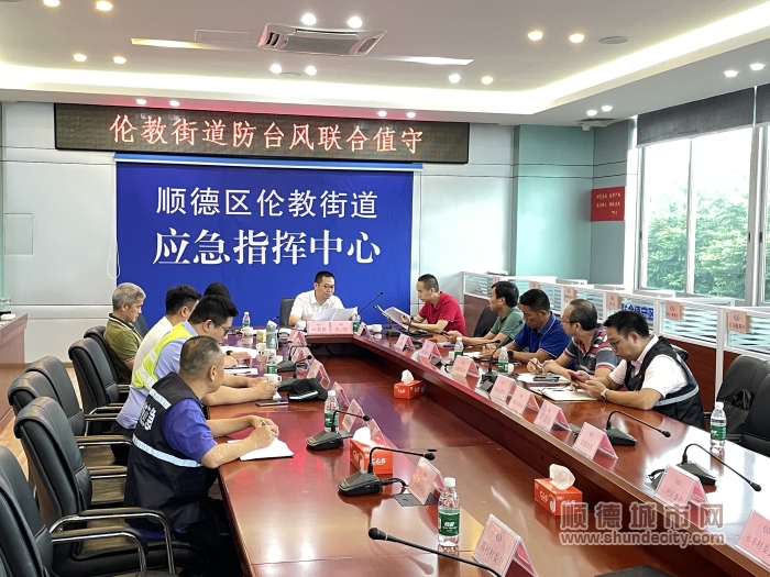 微信圖片_20230717191449_副本.jpg