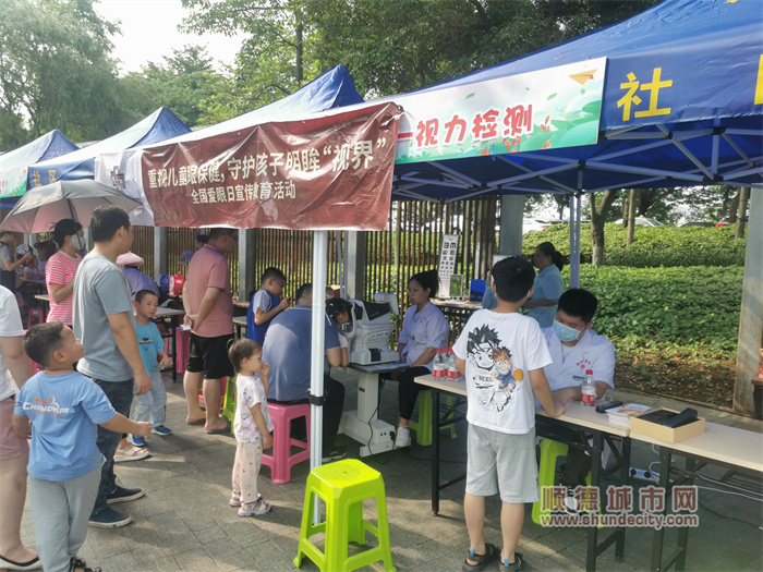 微信圖片_20230717163605.jpg