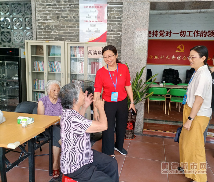 4聽民意，惠民生。.jpg