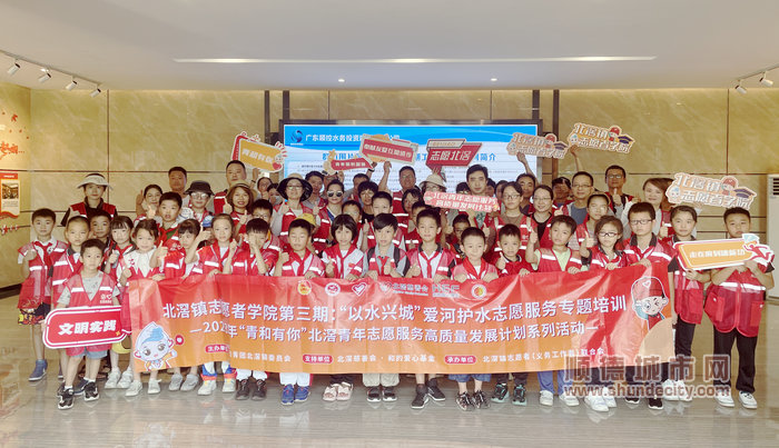 微信圖片_20230717142910.jpg