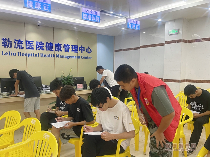 微信圖片_20230717180609.jpg