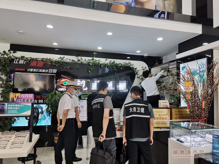 大良市監所聯合相關部門開展專項檢查工作.jpg