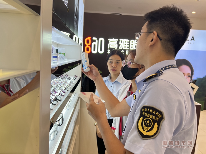 大良市監所邀請市民代表參與體驗醫療器械監管全過程.jpg