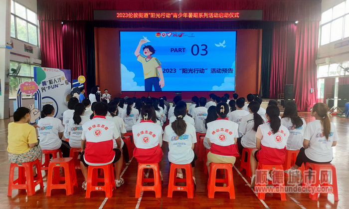 微信圖片_20230719145616 - 副本.jpg