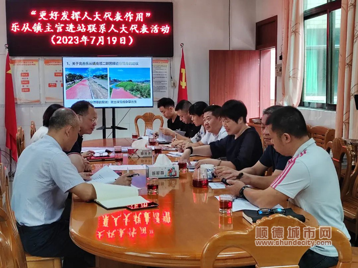 微信圖片_20230720221217_副本.jpg