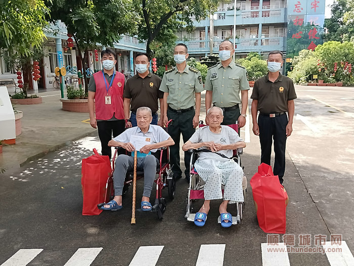 微信圖片_20230720215902.jpg