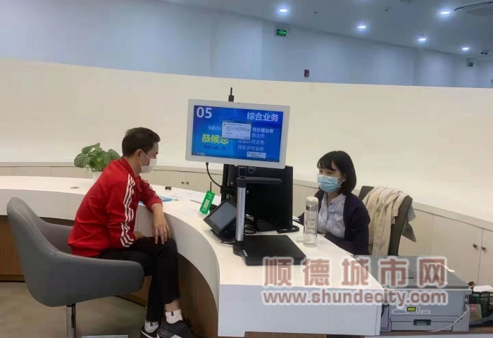 微信圖片_20230720215815_副本.jpg