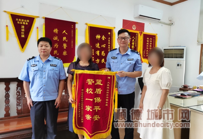 微信圖片_20230720231451_副本.jpg