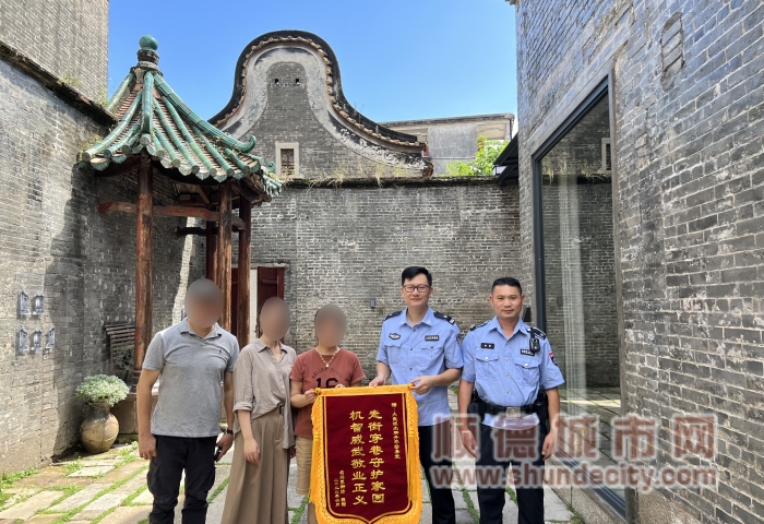 微信圖片_20230720231456_副本.jpg