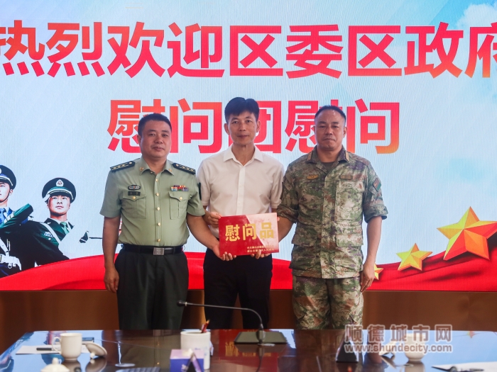 微信圖片_20230721231527_副本.jpg