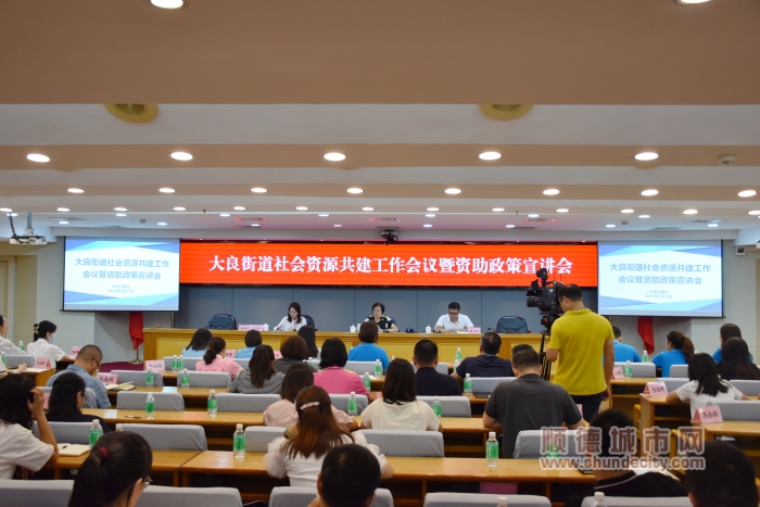 微信圖片_20230722102721_副本.jpg