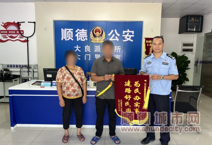 微信圖片_20230723194609_副本.jpg