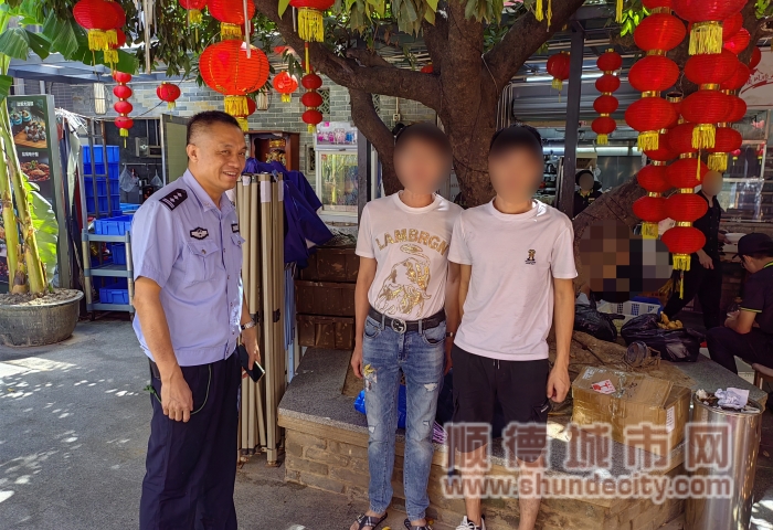 微信圖片_20230723194513_副本.jpg