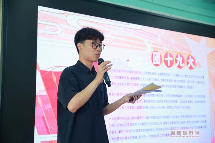 微信圖片_20230724185618.jpg