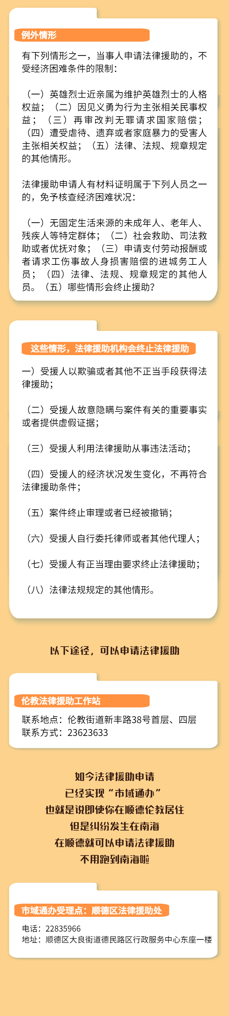 稿定設計-3.jpg