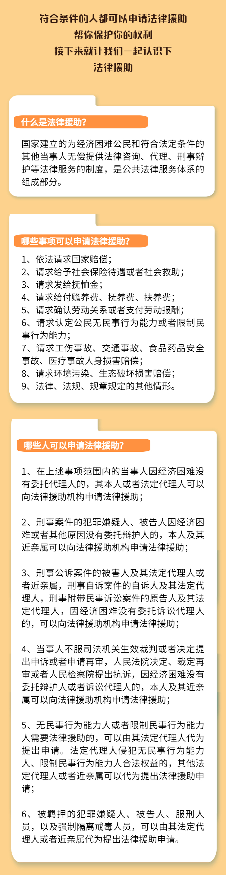 稿定設計-2.jpg