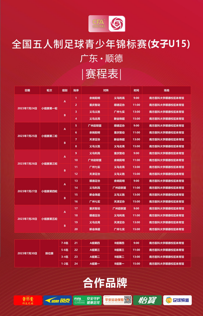圖片3.png
