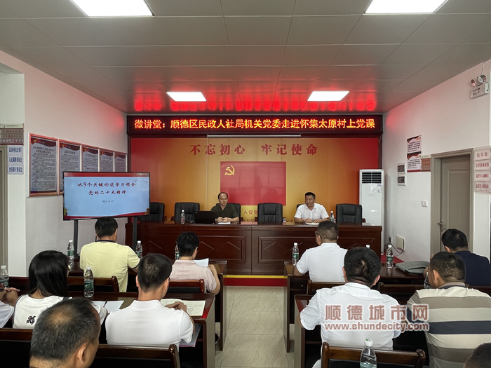 微信圖片_20230717192314_副本.jpg