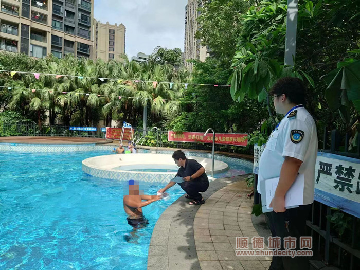 微信圖片_20230725114705_副本.jpg