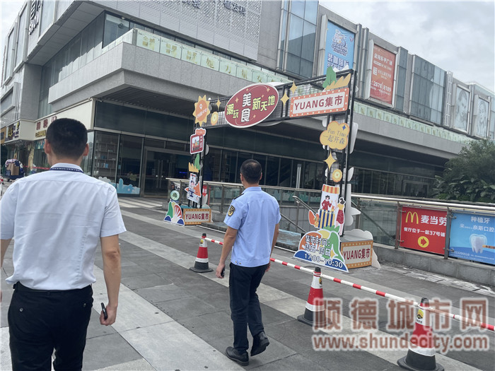 微信圖片_20230727143930_2.jpg