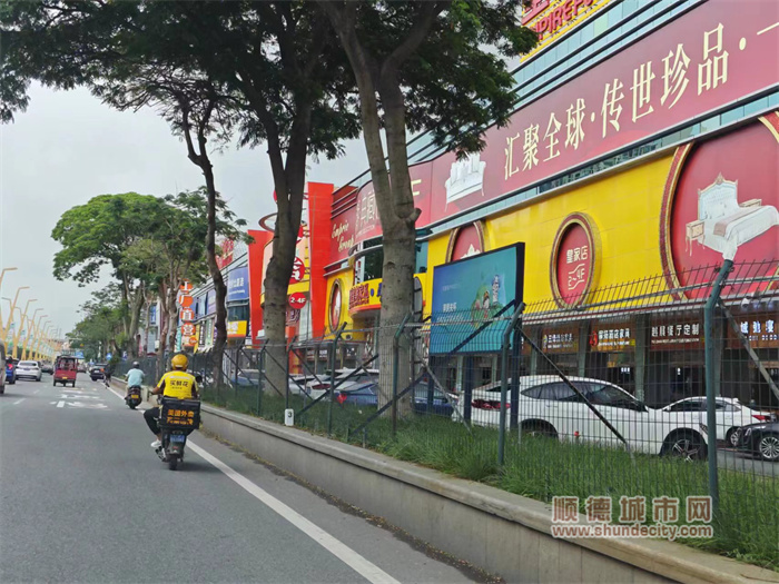 1圍擋拆除前.jpg