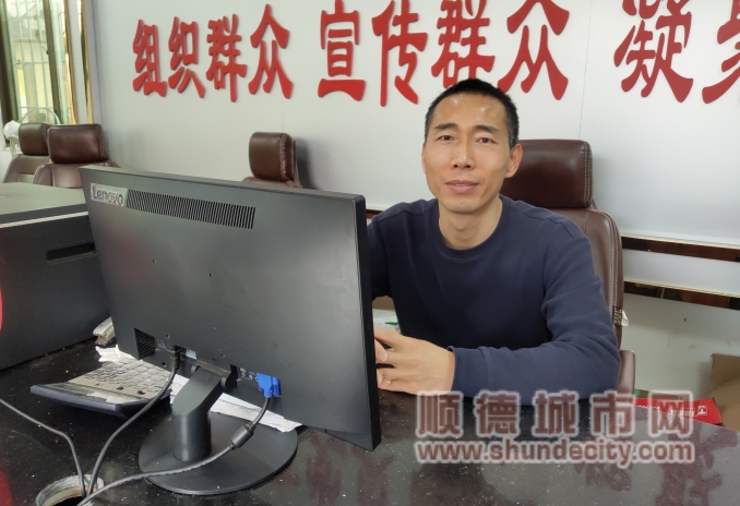 微信圖片_20230722225317_副本.jpg