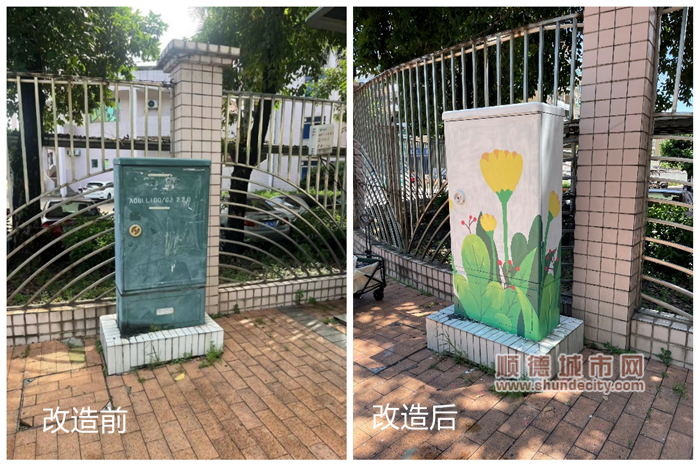 圖片2_副本.png