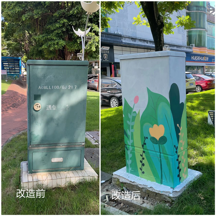 圖片4_副本.png