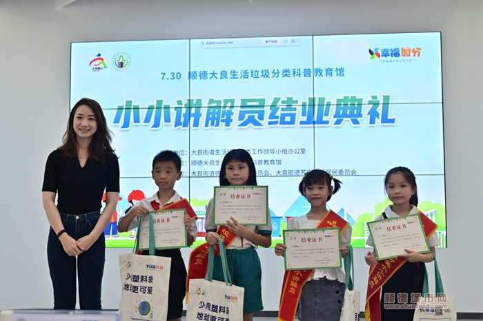微信圖片_20230730123808.jpg