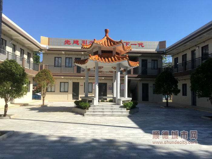 荔村文化康樂活動中心-中庭廣場.jpg