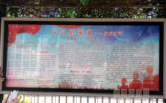 微信圖片_202307141822232.jpg